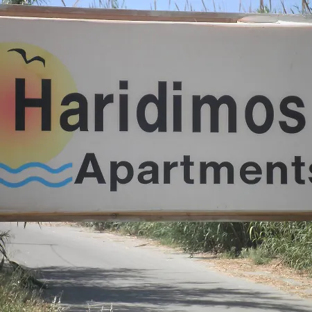 Haridimos